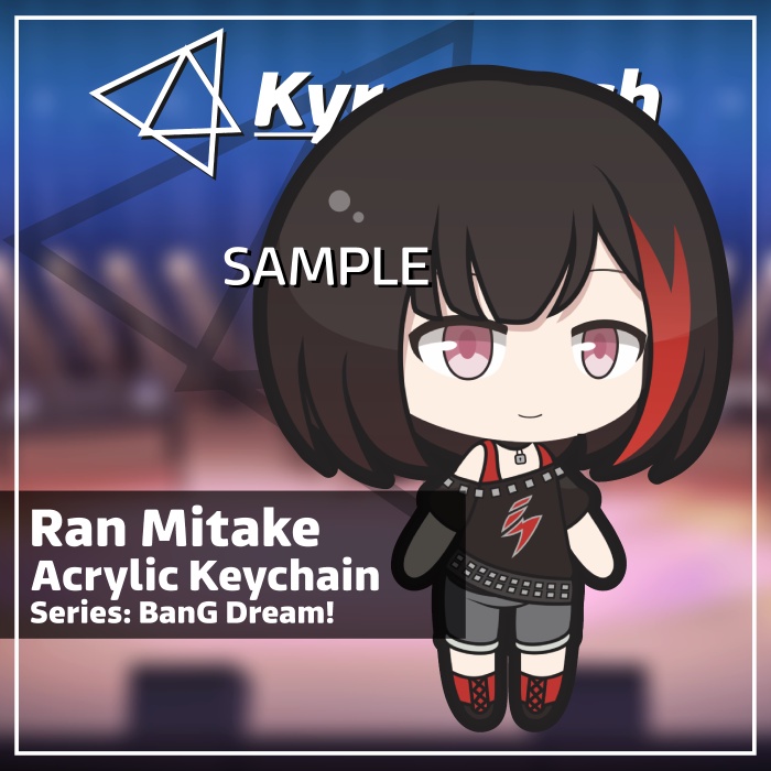 Keychain BanG Dream Afterglow Ran Mitake
 | KyraMerch Anime Fanmerch Dealer