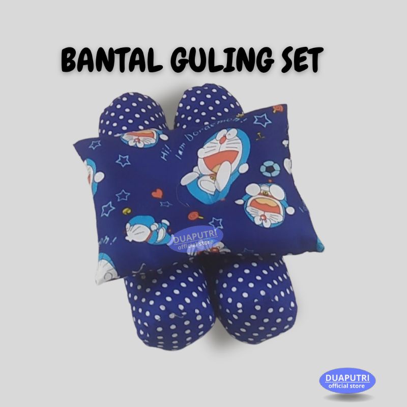 BANTAL GULING BAYI ANTI PEYANG SET / BANTAL PEYANG KOTAK / GULING BAYI