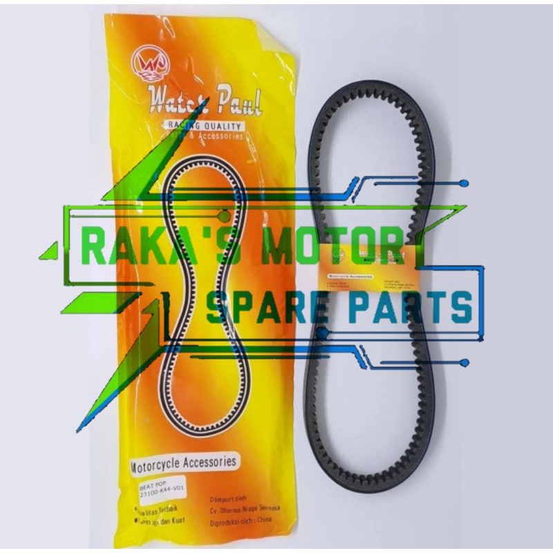 V-belt Kevlar Beat Pop