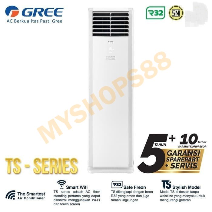 AC GREE STANDING 5 PK 55TS(S) 6 PK