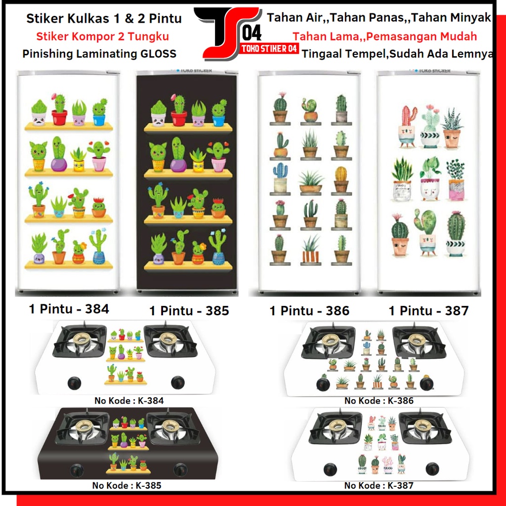Stiker Kulkas 2 Pintu Motif Kaktus/Wallpaper Kulkas 1 Pintu dan Kompor 2 Tungku