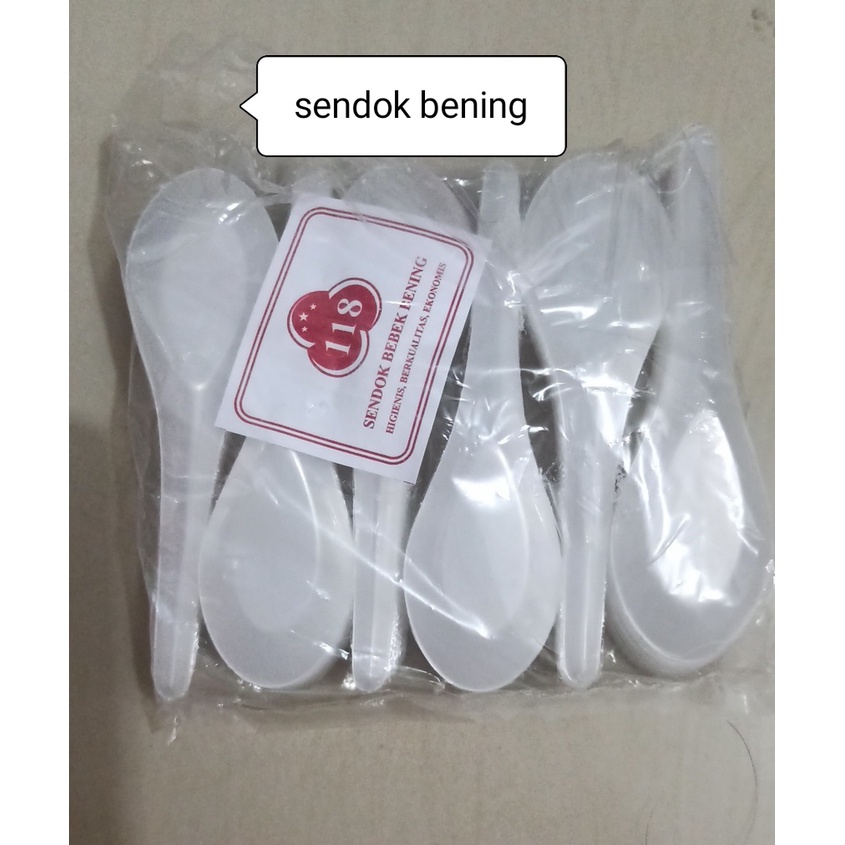 Sendok bebek bening / susu berkualitas cap 118