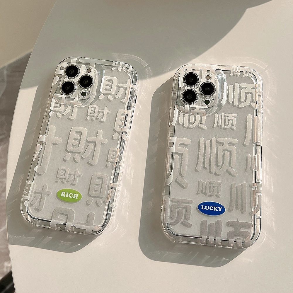 Ins Casing Iphone 14 11 12 13 PRO MAX Full Screen Transparan Motif Tulisan Good Luck
