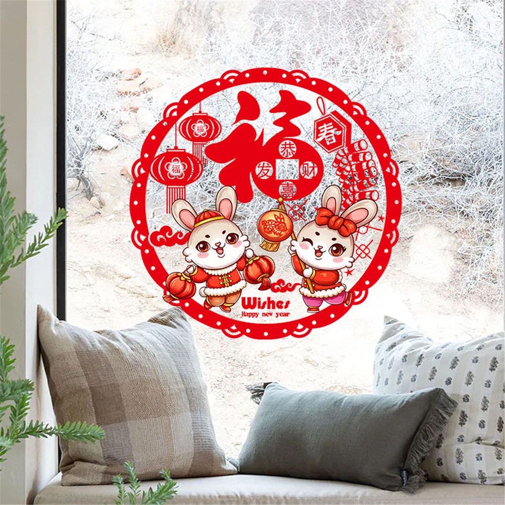 10pcs Stiker Jendela Motif Kelinci Ukuran 27cm Untuk Dekorasi Rumah / Kantor / Sekolah 2023 CNY