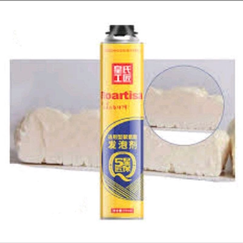 Roartisa AP - Expanding Foam Polyurethane Sika Boom Busa PU 750ml