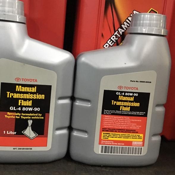 Oli GARDAN / Transmisi TOYOTA TMO manual MTF 80/90 GL-4 - 1 liter