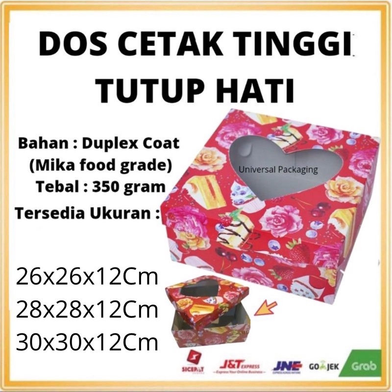 

[ 10 PCS ] Dos DUPLEX CETAK TUTUP HATI TINGGI 12 cm | Box Dos Cetak Hati