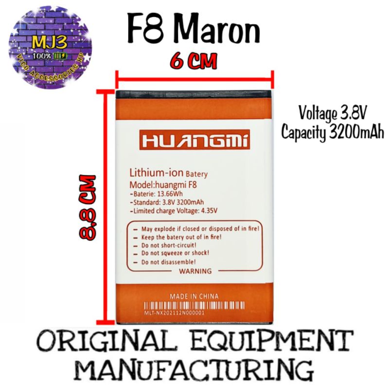 Baterai Huangmi F8 MARON battery batre bat