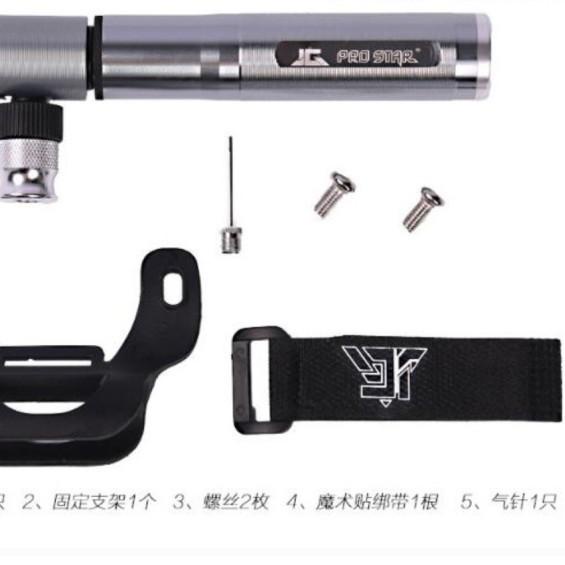 Pompa Sepeda Elektrik Portable WPP 100psi