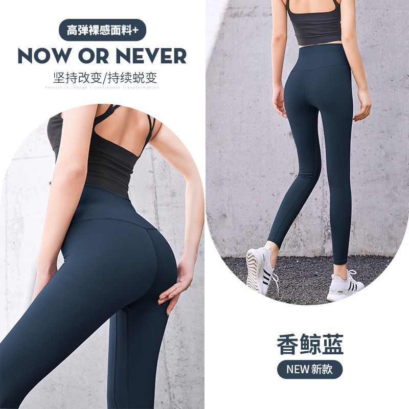 COD POS SP1666  SPORT LEGGING PANJANG OLAHRAGA YOGA GYM JOGGING