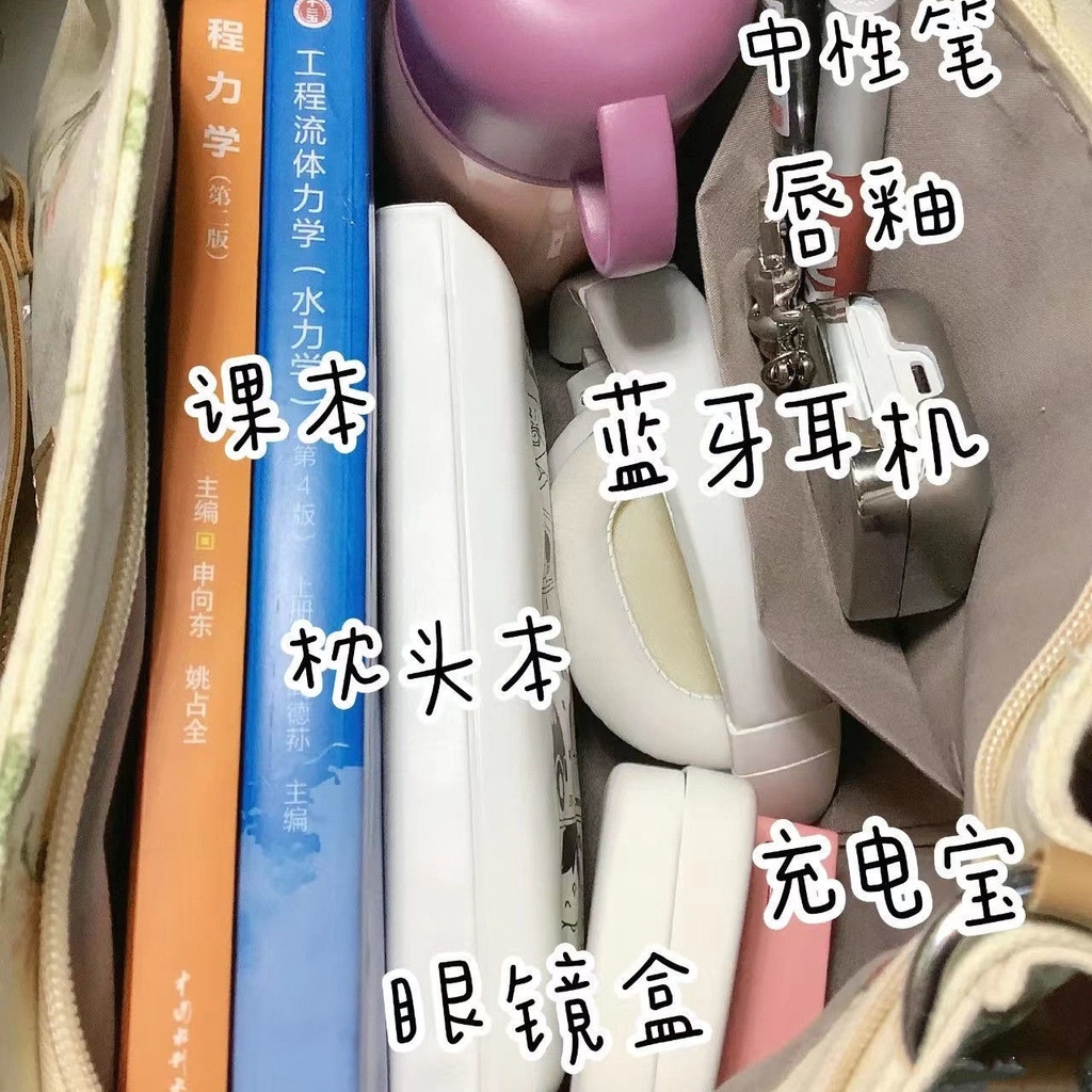 Sera kapasitas besar fashion tas besar wanita tas 2022 gaya asing baru all-match net tas bahu merah musim panas gaya hot tote bag