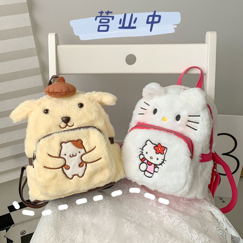 TAS RANSEL SANRIO HELLO KITTY KUROMI POMPOMPURIN PURIN MELODY CINNAMOROLL BACKPACK BAG FASHION IMPOR