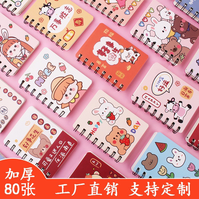 

Mini Notebook Ring / Motif Lucu / Buku Catatan Kecil / Kertas A7