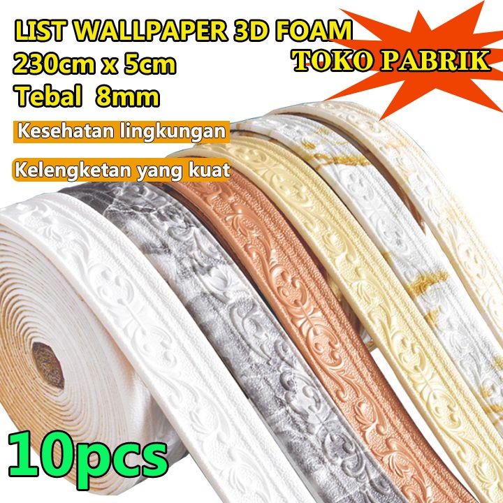 10pcs Meter list dinding tembok List Wall foam dinding 3D List Border Wallpaper foam Pembatas Wall f