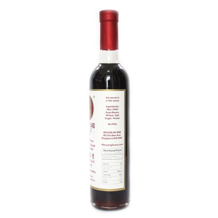 

Light Soy Sauce nanyang Virgin Brew/ Kecap Asin Sehat
