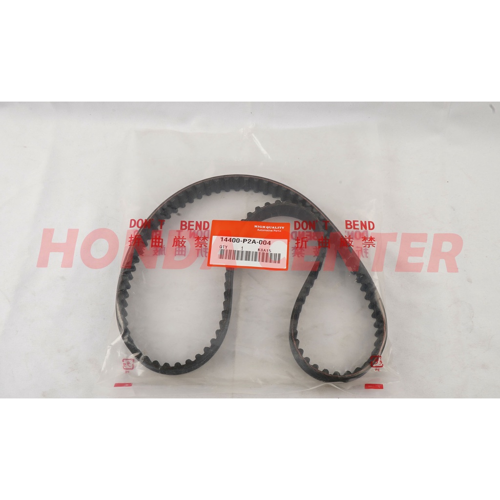 timing belt city old city pesona city karbu  city z 1996 1997 1998 1999 2000 2001 2002 sx8