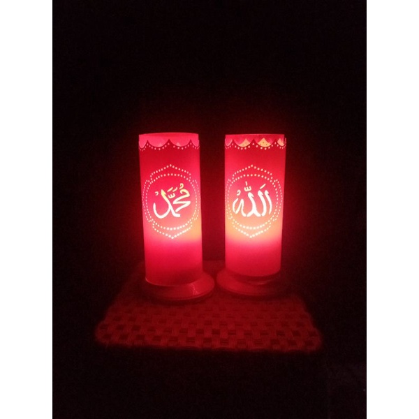 lampu hias/lampu tidur paralon pvc ukir lafal Allah Muhammad