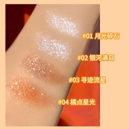 SVMY Eyeshadow Glitter 4 Warna DJ 5138