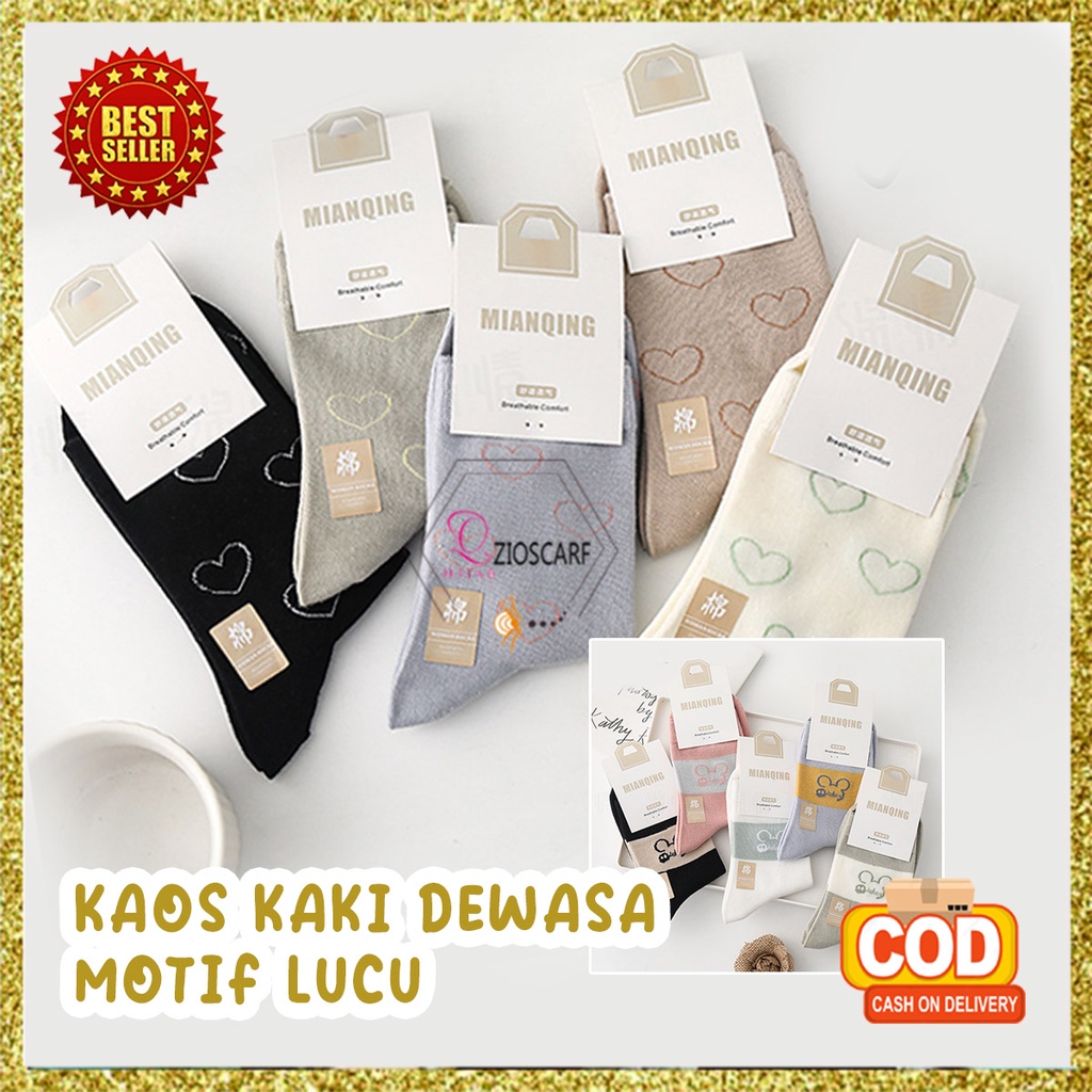 Kaos Kaki Perempuan Dewasa Motif Lovely Desain Lucu 1 Set 5 Pasang Fashion Style Import KDAB