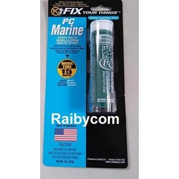 

Lem PC-11 Marine Epoxy USA