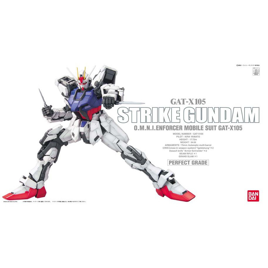 Image of BANDAI 1/60 PG GAT-X105 Strike Gundam #0