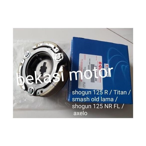 Motor Sparepart Motor clutch kampas ganda suzuki shogun 125 FL RR 125R