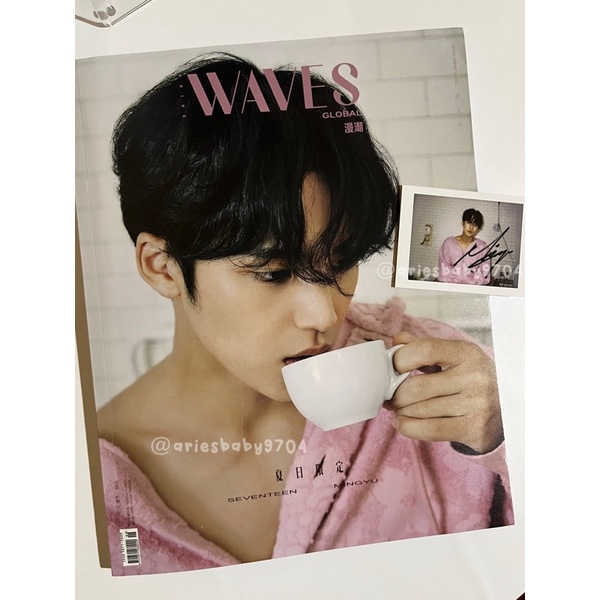 MINGYU WAVES MAGAZINE MAGZ UNSEALED