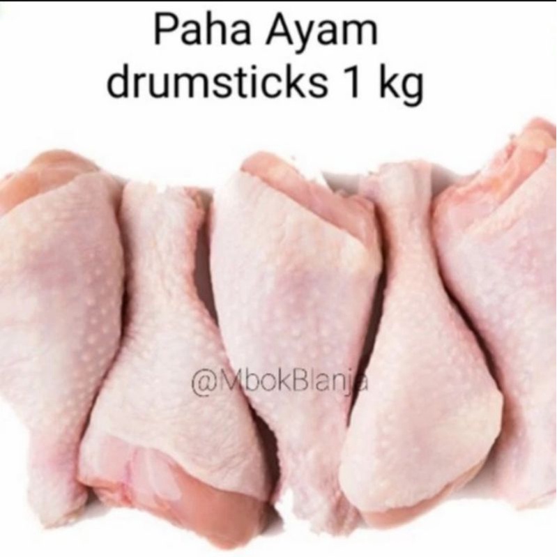 

paha bawah ayam broiler boiler negeri negri/chicken drumstick/paha pentung 1 kg