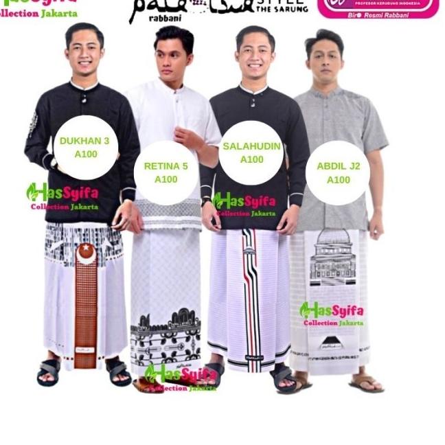 PROMO SARUNG PALESTINE RABBANI ORIGINAL SARUNG RABBANI PALESTINA - A310 COKLAT