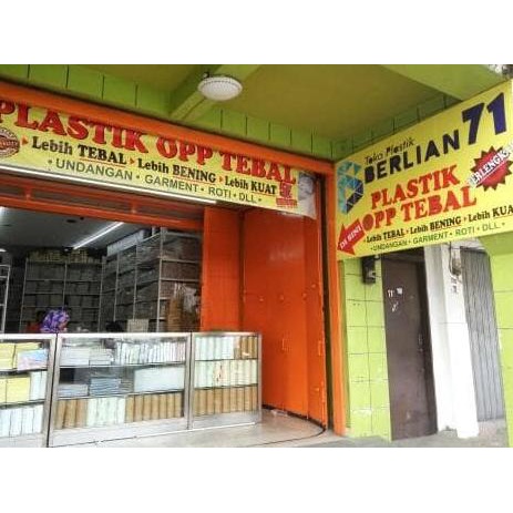 

35 x 45 cm Plastik OPP TEBAL (100 lbr) (lem/seal)