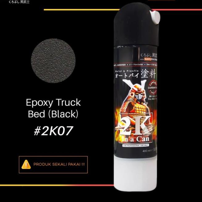 (EPOXY Hitam Kulit Jeruk) 2K07 - SAMURAI PAINT Cat semprot/Pilox