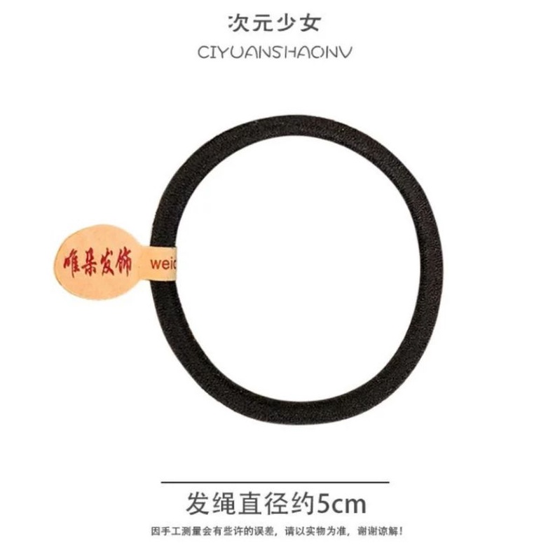 Ikat Rambut Polos Hitam Tebal Bahan Impor 5cm / Kuncir Rambut Gelang Jepang Tebal