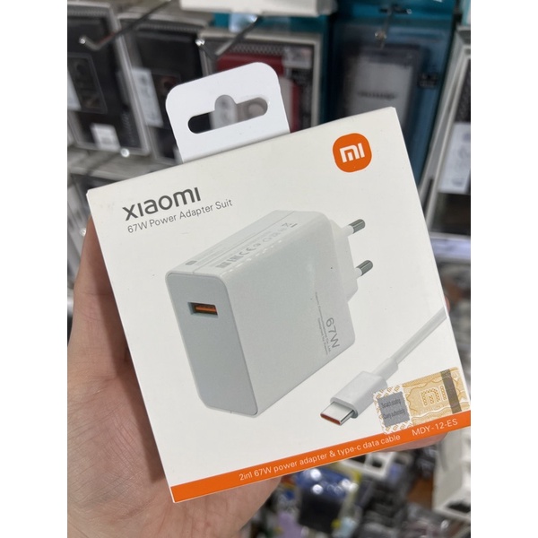 XIAOMI TURBO Charging 67W - Charger Cas Xiaomi Mi 12 - Xiaomi 12S - Xiaomi 12 Lite - Xiaomi 12X ORIG