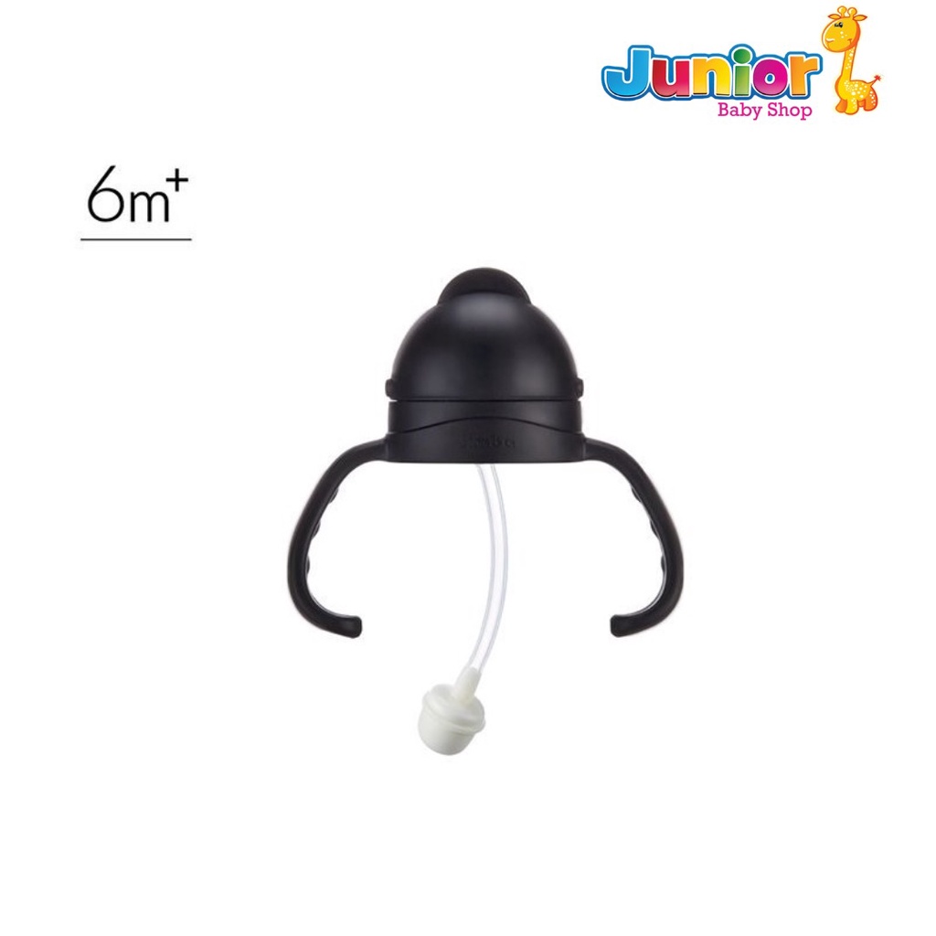 Simba Allonge Wide Neck Handle Slider