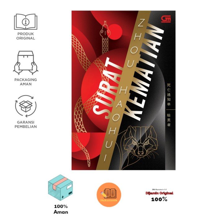 Surat Kematian #1 (Death Notice #1)