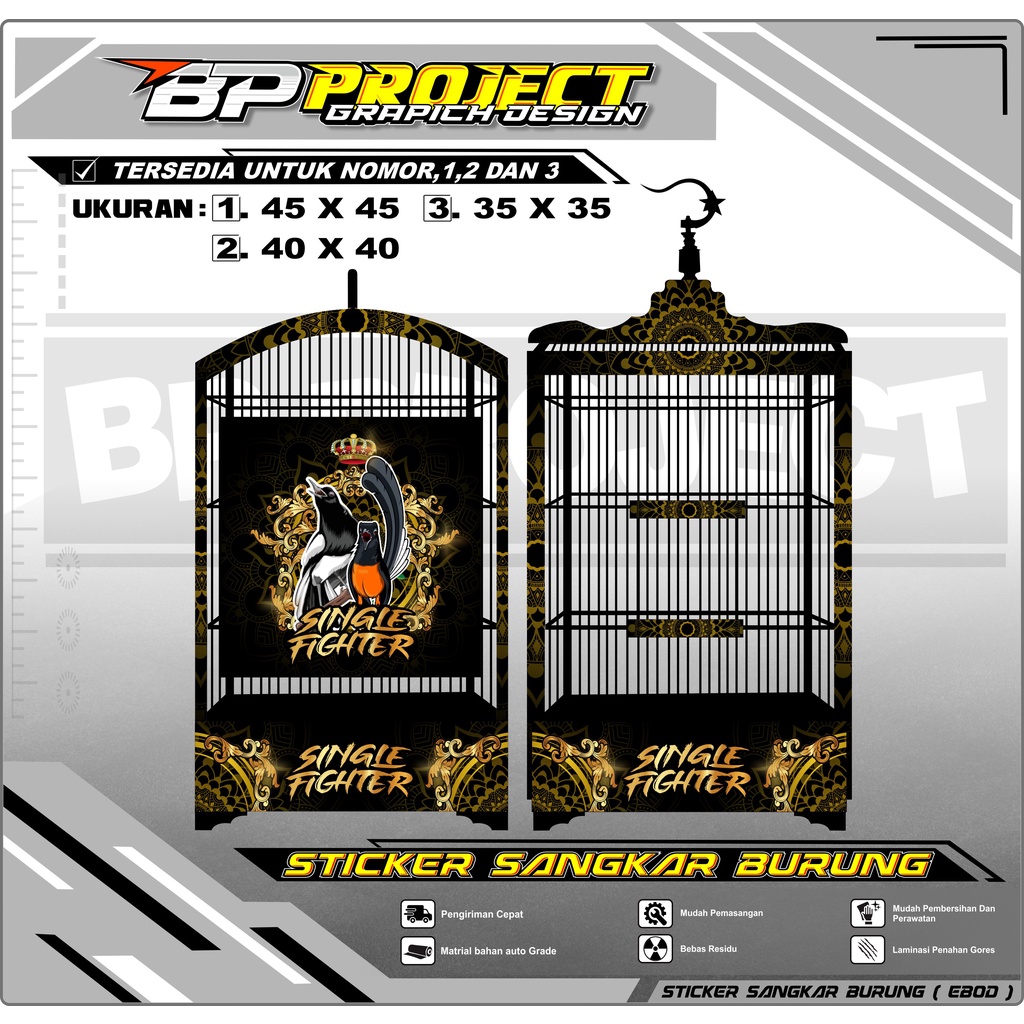 SANGKAR BURUNG- Stiker Decal SANGKAR KOTAK - Sangkar EBOD JAYA Sangkar ORIQ JAYA Sangkar Kicau MANIA