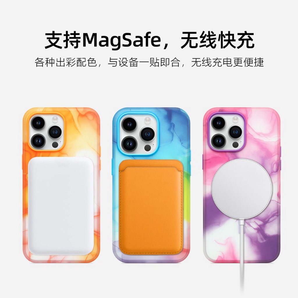 The official version of ink and wash is suitable for iPhone 14 plus mobile phone case 13~14 Pro Max Frosted, anti-skid and fingerprint resistant Anti drop,  magnetic Phone case