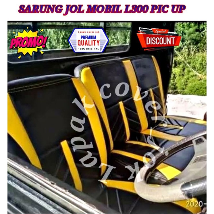 sarung jok mobil mitsubishi l300 pick up motif terbaru bungkus jok mobil l300 pick up sarung jok mob
