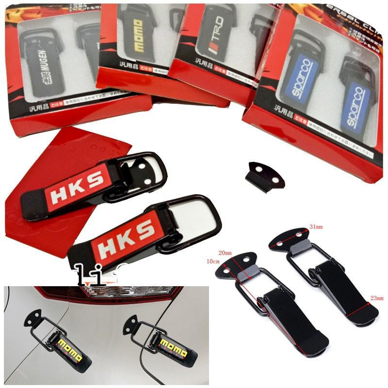 Klip Bumper Mobil Ukuran Kecil dan Besar Terjamin