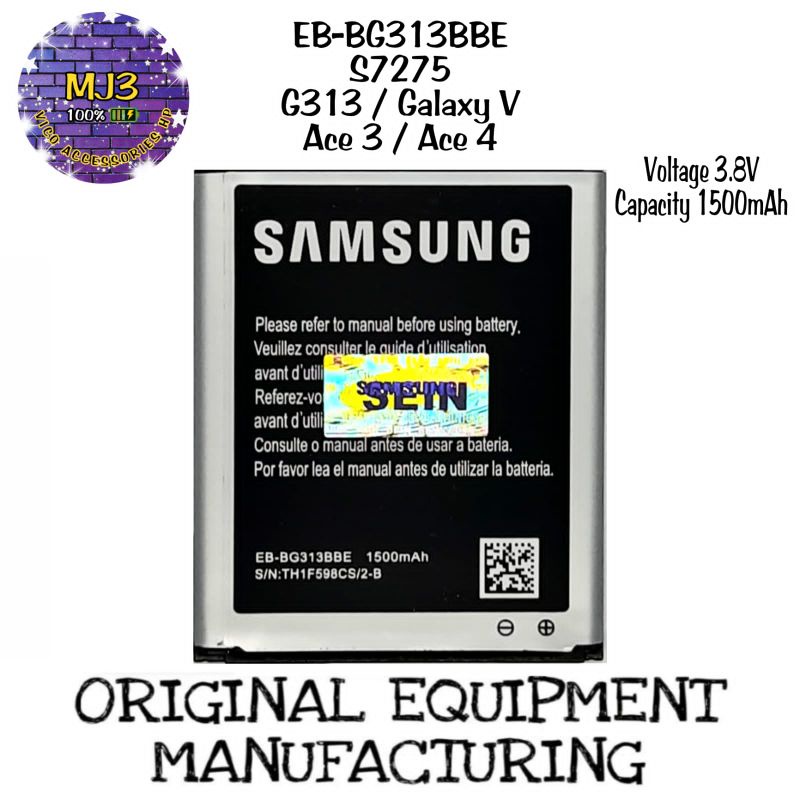 Baterai Samsung G313 / S7275 / Galaxy V / S7262 / ACE 3 / ACE 4 battery batre bat