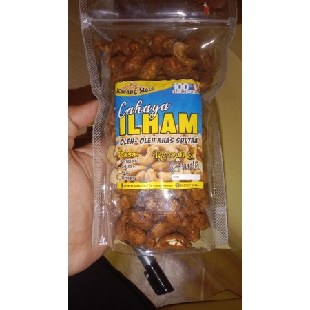

jambumetegoreng