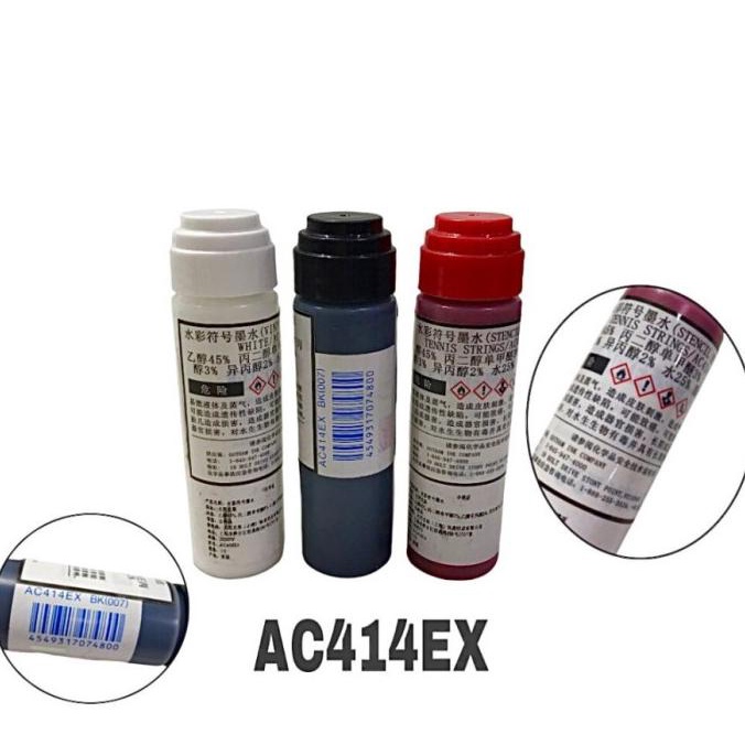

TERLARIS TINTA YONEX ORIGINAL RAKET AC414EX STENCIL INK /ALAT TULIS AESTHETIC/ALAT TULIS SEKOLAH/ALAT TULIS SET/ALAT TULIS LENGKAP/ALAT TULIS ANAK/ALAT TULIS LUCU