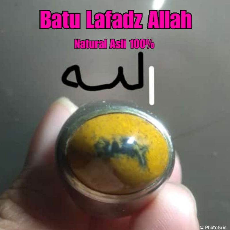 batu lafadz asli natural no bacan kalimaya bulu macan tapak jalak rubi blue safir giok