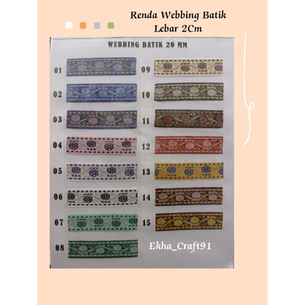 Renda Webbing Batik / Pita Renda Motif Batik Lebar 2Cm