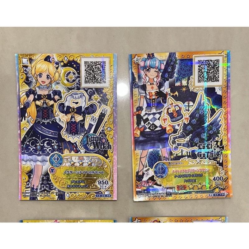 Aikatsu Stars Cards