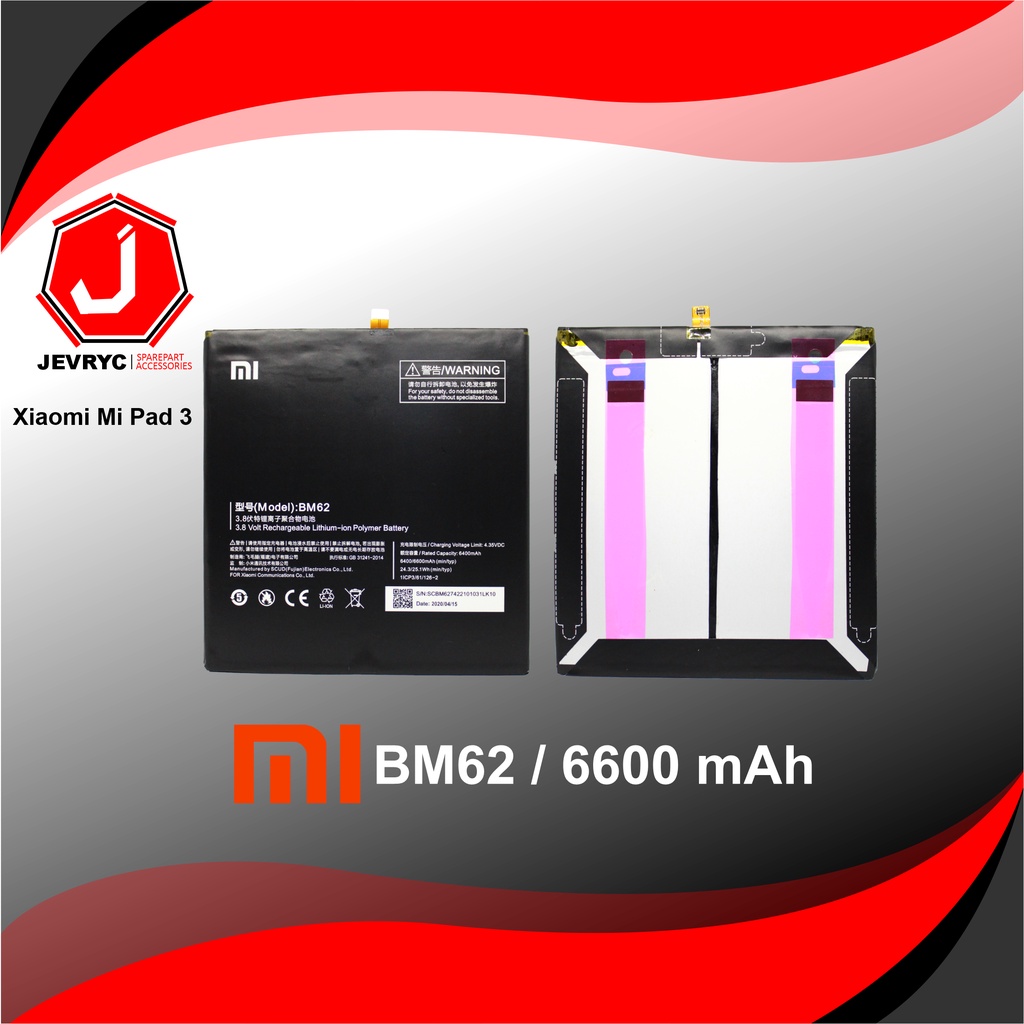 Baterai Xiaomi Mi Pad 3 BM62