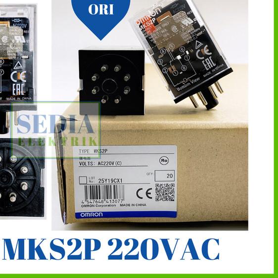 Relay Omron MKS2P-220VAC MKS2P 220VAC