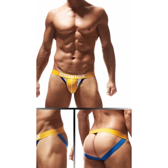 JE061. Jockstrap Pria. Men's Underwear Jockstrap - Merah, XL