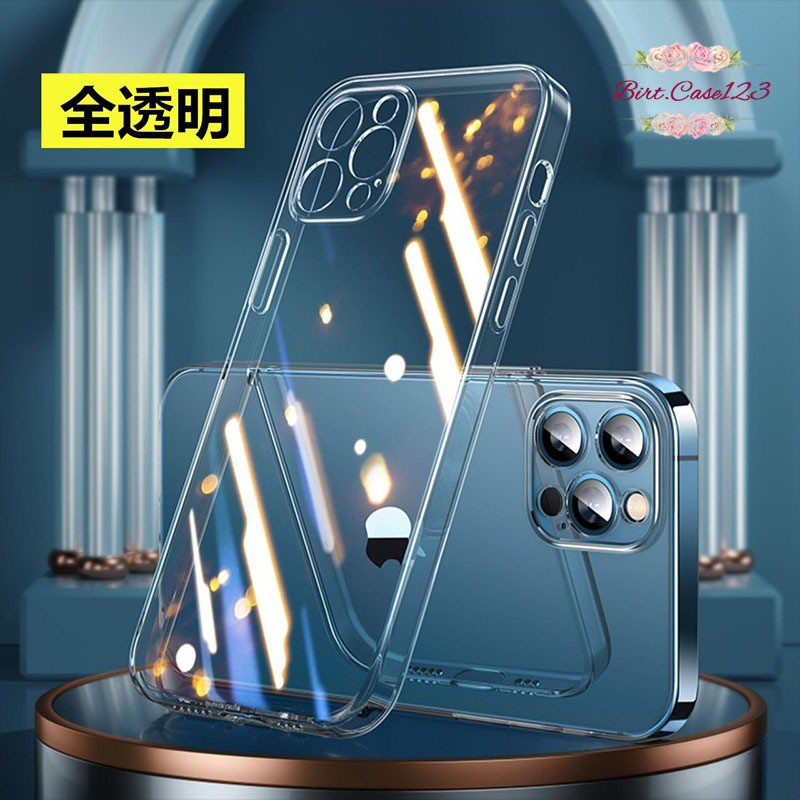 Softcase Bening Oppo A17 BC6746