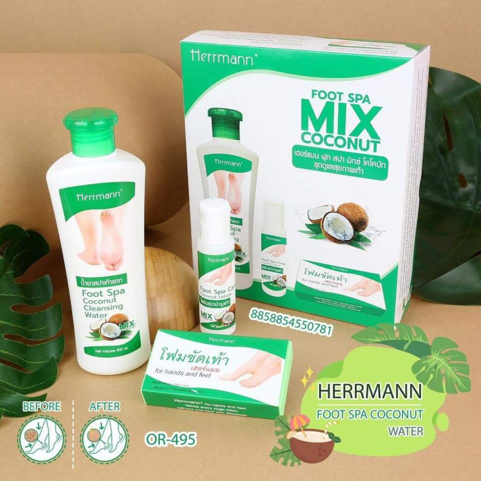 Herrmann Foot Spa Mix Coconut Set 100% ORIGINAL THAILAND